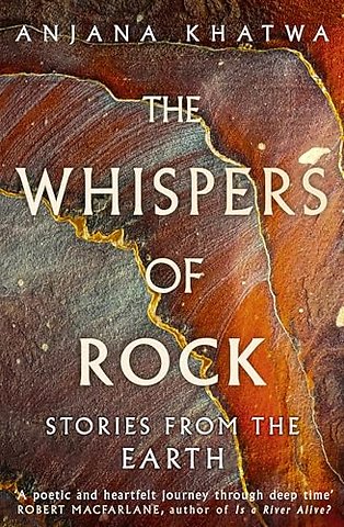 The Whispers of Rock