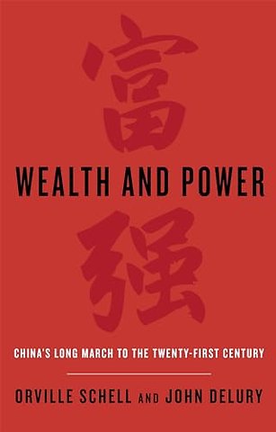Wealth and Power