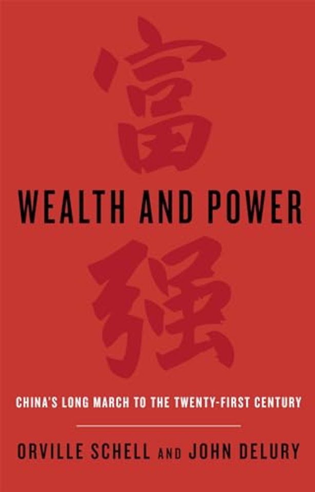 Wealth and Power