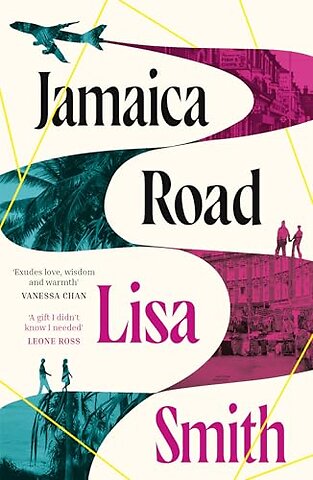 Jamaica Road