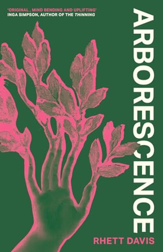 Arborescence