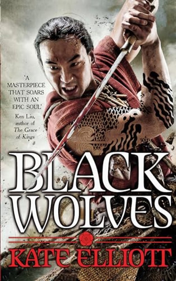 Black Wolves