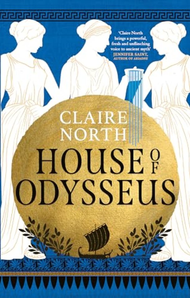 House of Odysseus