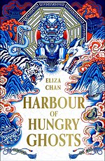 Harbour of Hungry Ghosts