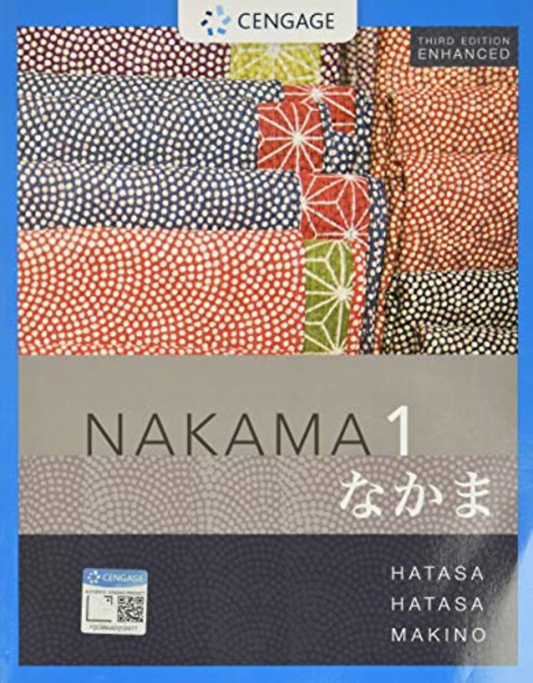 Nakama 1 Enhanced, Student text