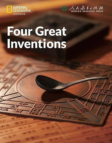 Four Great Inventions: China Showcase Library
