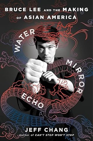 Water Mirror Echo