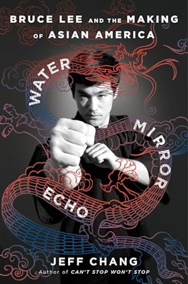 Water Mirror Echo