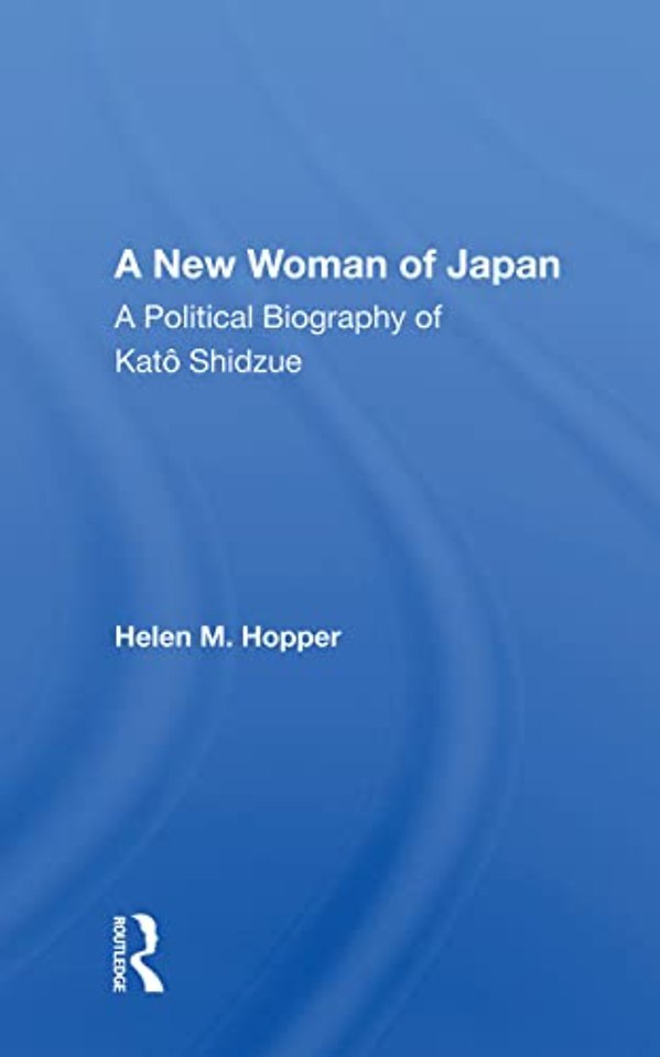 New Woman of Japan