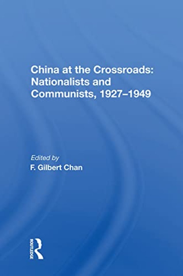 China At The Crossroads