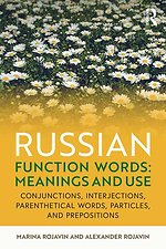 Russian Function Words