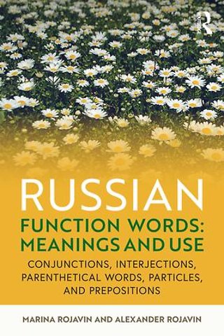 Russian Function Words