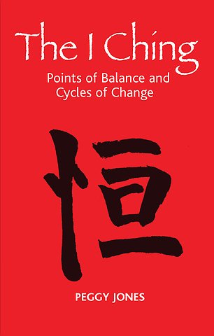 I Ching