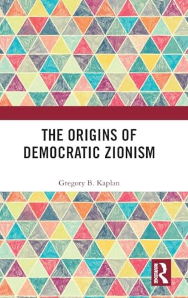 Origins of Democratic Zionism