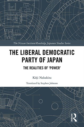 Liberal Democratic Party of Japan