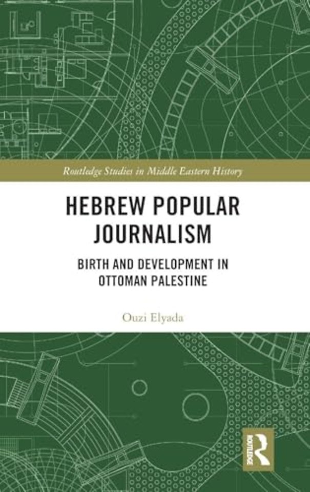 Hebrew Popular Journalism