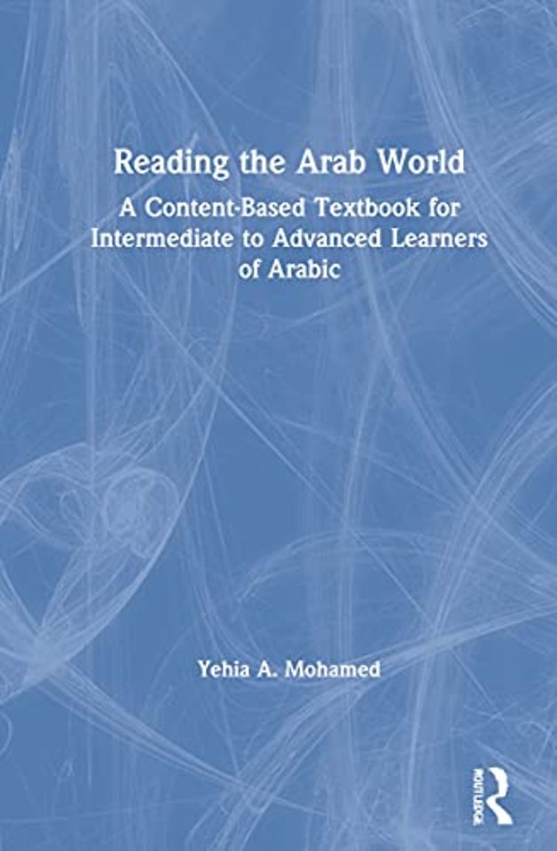 Reading the Arab World