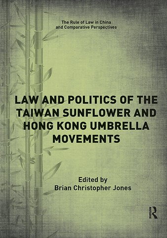 Rule of Law in China and Comparative Perspectives