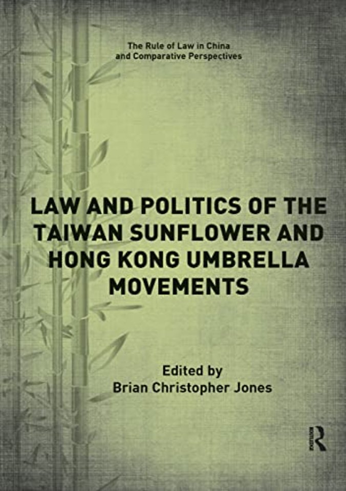Rule of Law in China and Comparative Perspectives