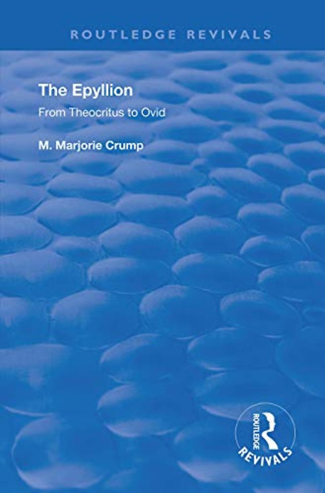 Epyllion
