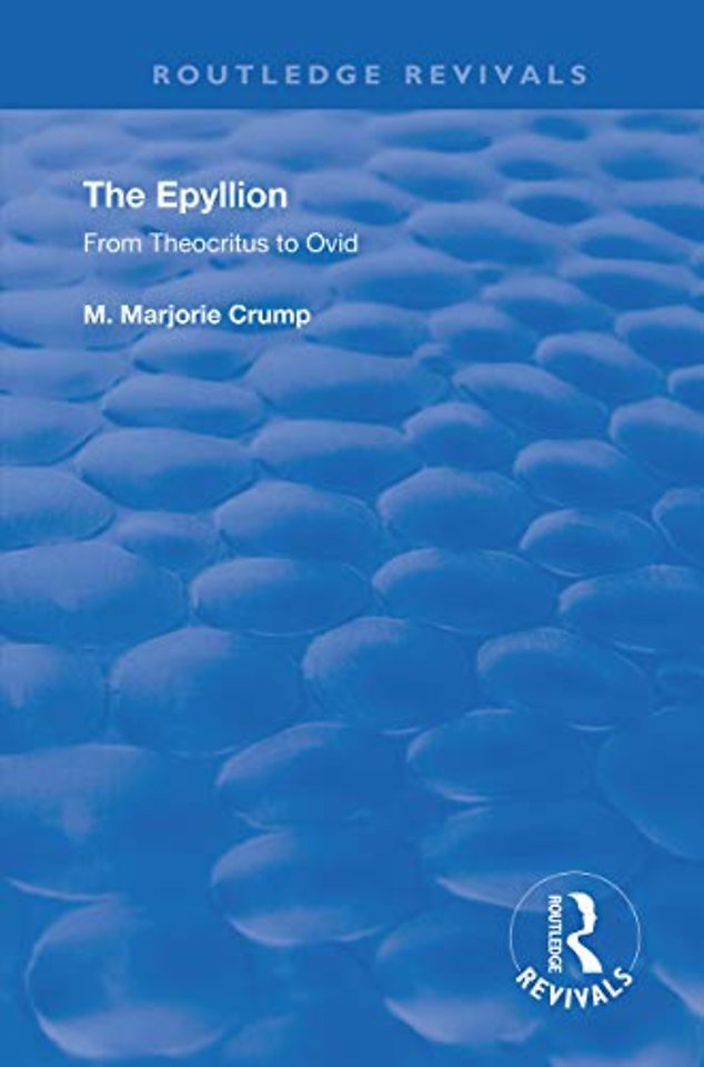 Epyllion