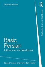 Basic Persian