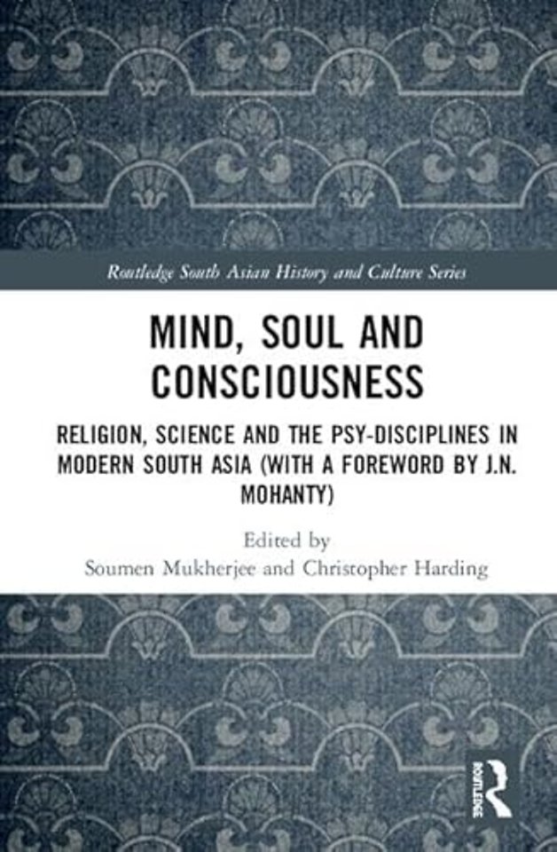 Mind, Soul and Consciousness