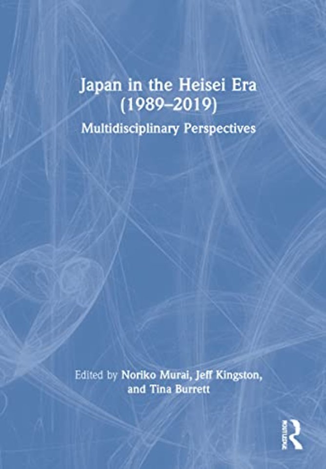 Japan in the Heisei Era (1989–2019)