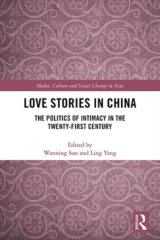 Love Stories in China