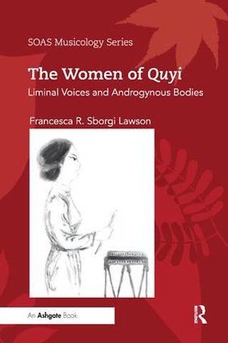 Women of Quyi