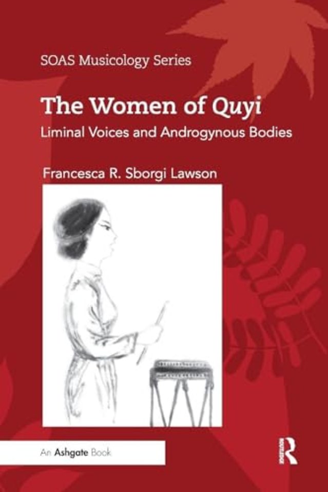 Women of Quyi