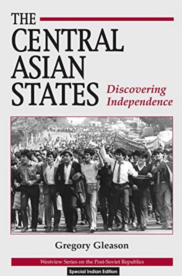 CENTRAL ASIAN STATES