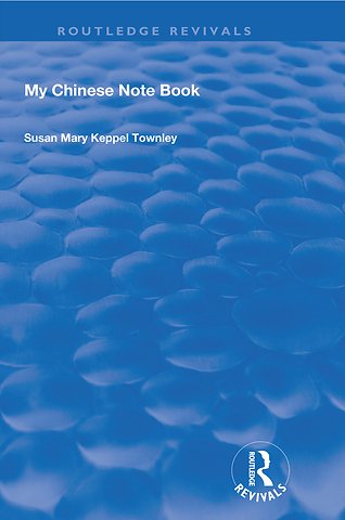 My Chinese Notebook