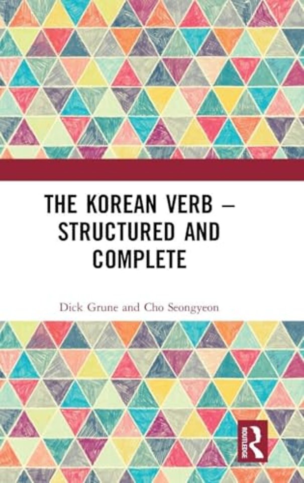 Korean Verb - Structured and Complete