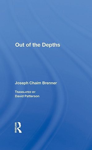 Out Of The Depths