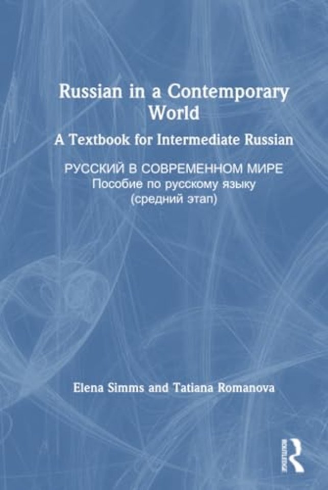 Russian in a Contemporary World