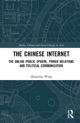 Chinese Internet