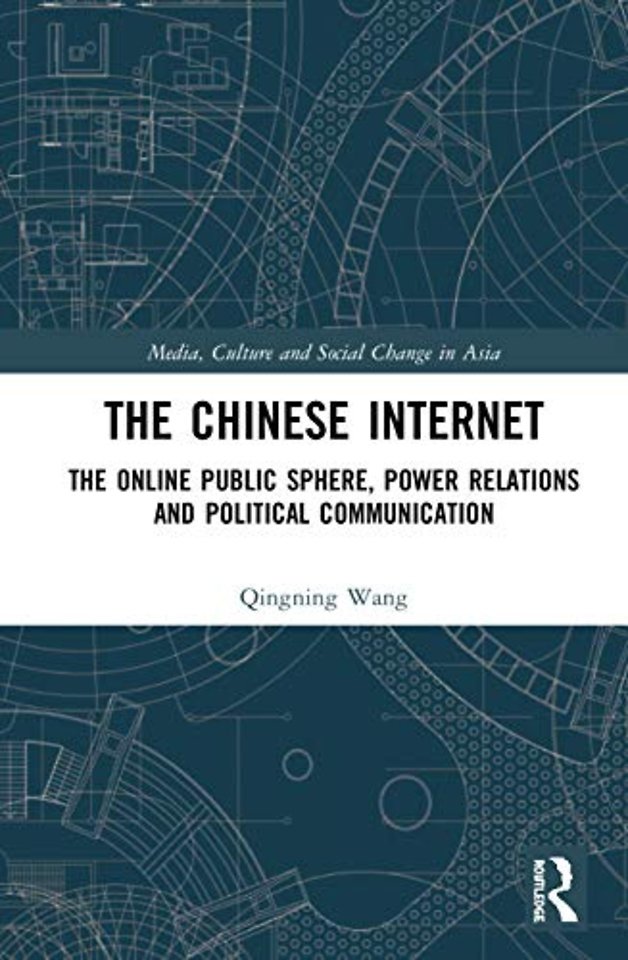 Chinese Internet