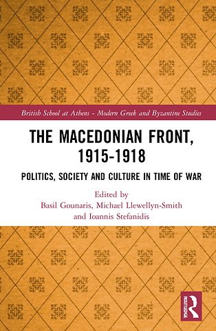 Macedonian Front, 1915-1918
