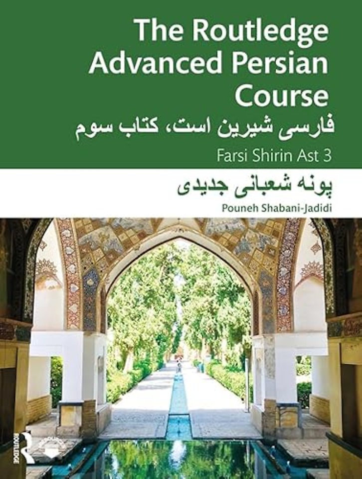 Routledge Advanced Persian Course