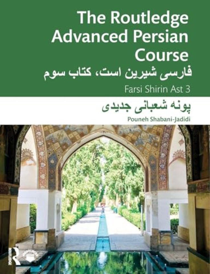 Routledge Advanced Persian Course
