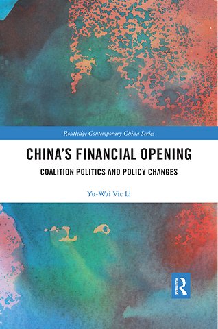 China’s Financial Opening