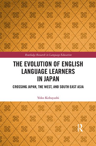 Evolution of English Language Learners in Japan