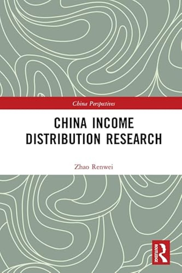 China Income Distribution Research