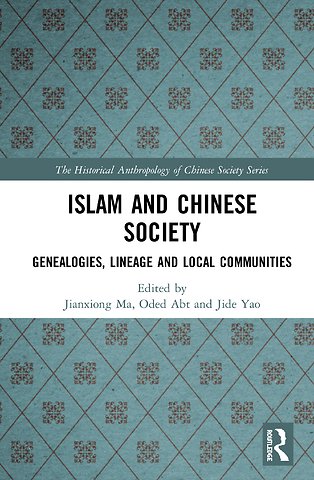 Historical Anthropology of Chinese Society Series