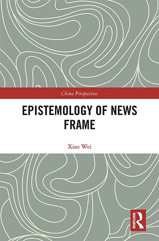Epistemology of News Frame