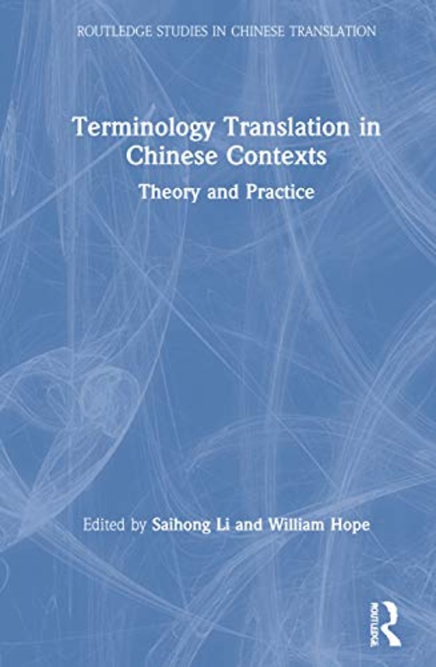 Terminology Translation in Chinese Contexts