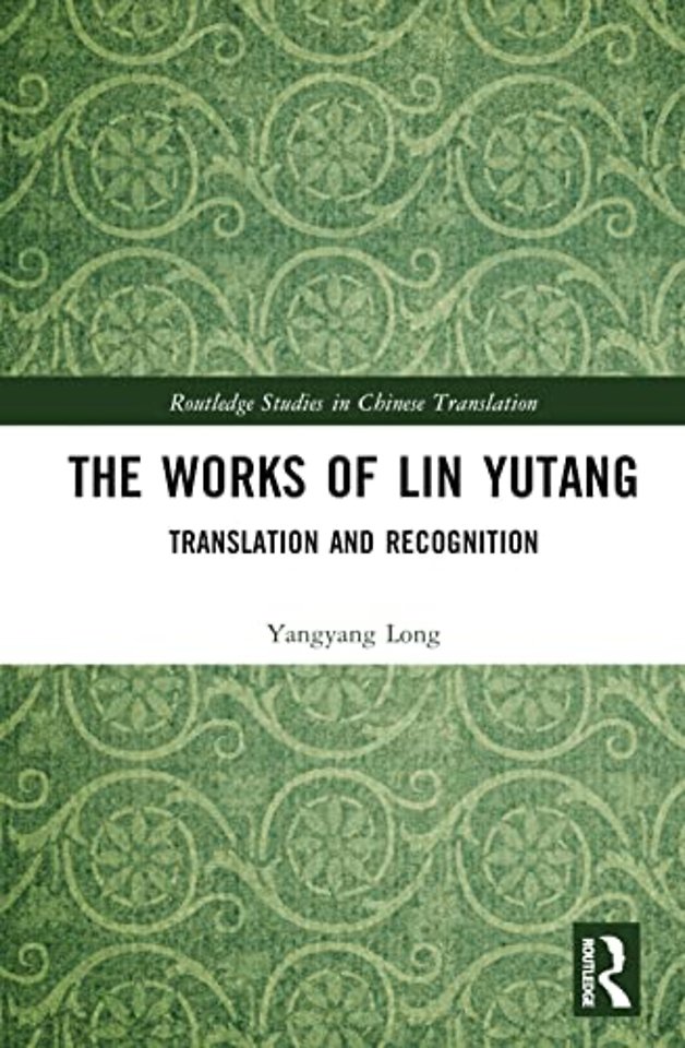Works of Lin Yutang
