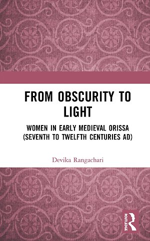 From Obscurity to Light