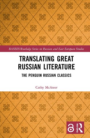 Translating Great Russian Literature